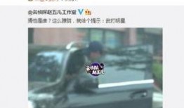 爆料博主出轨视频播放,揭秘博主不为人知的秘密