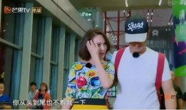 娱乐吃瓜情报在哪看啊,独家渠道大公开