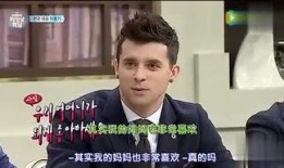 八卦爆料张小飞视频在线观看,张小飞视频在线观看，独家爆料内容大曝光！