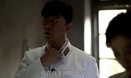 恋情爆料新闻视频大全,独家视频爆料全收录